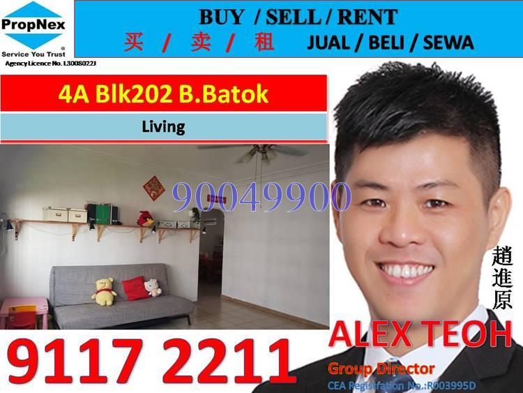 Blk 202 Bukit Batok Street 21 (Bukit Batok), HDB 4 Rooms #174818412